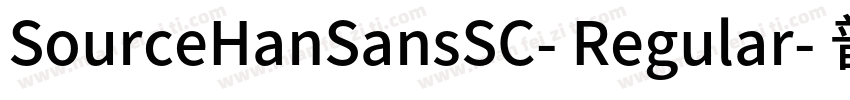 SourceHanSansSC- Regular- 普通字体转换